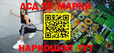 экстази Нальчик