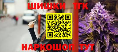 экстази Нальчик