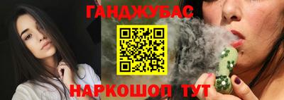 экстази Нальчик