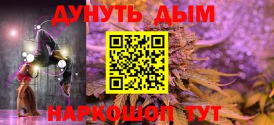 экстази Нальчик