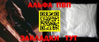 экстази Нальчик