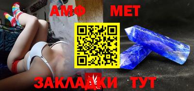 экстази Нальчик