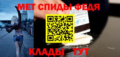 шишки Нарткала