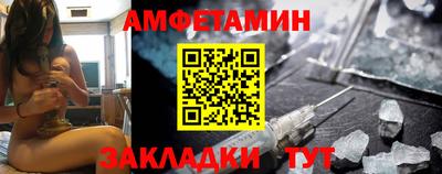экстази Нальчик