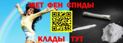 экстази Нальчик