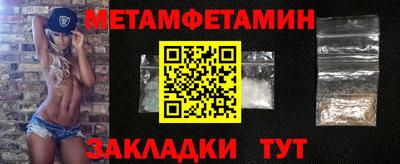 шишки Нарткала