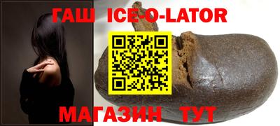экстази Нальчик