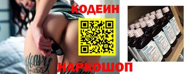 экстази Нальчик
